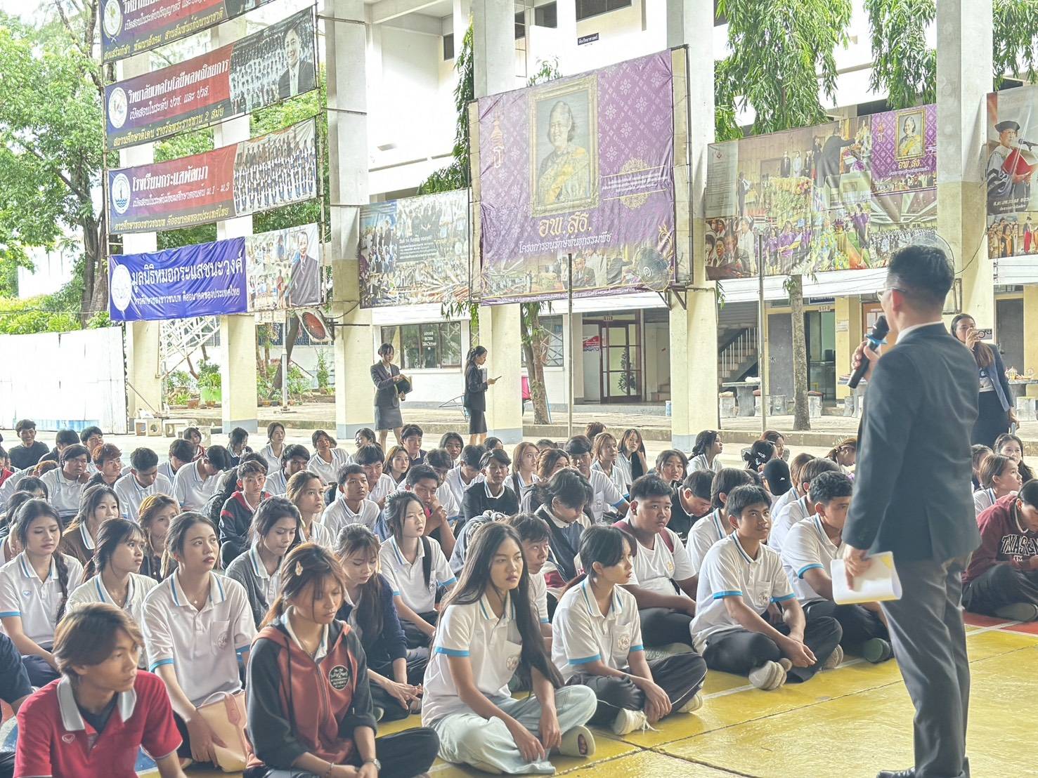 รูปกิจกรรมที่ 6